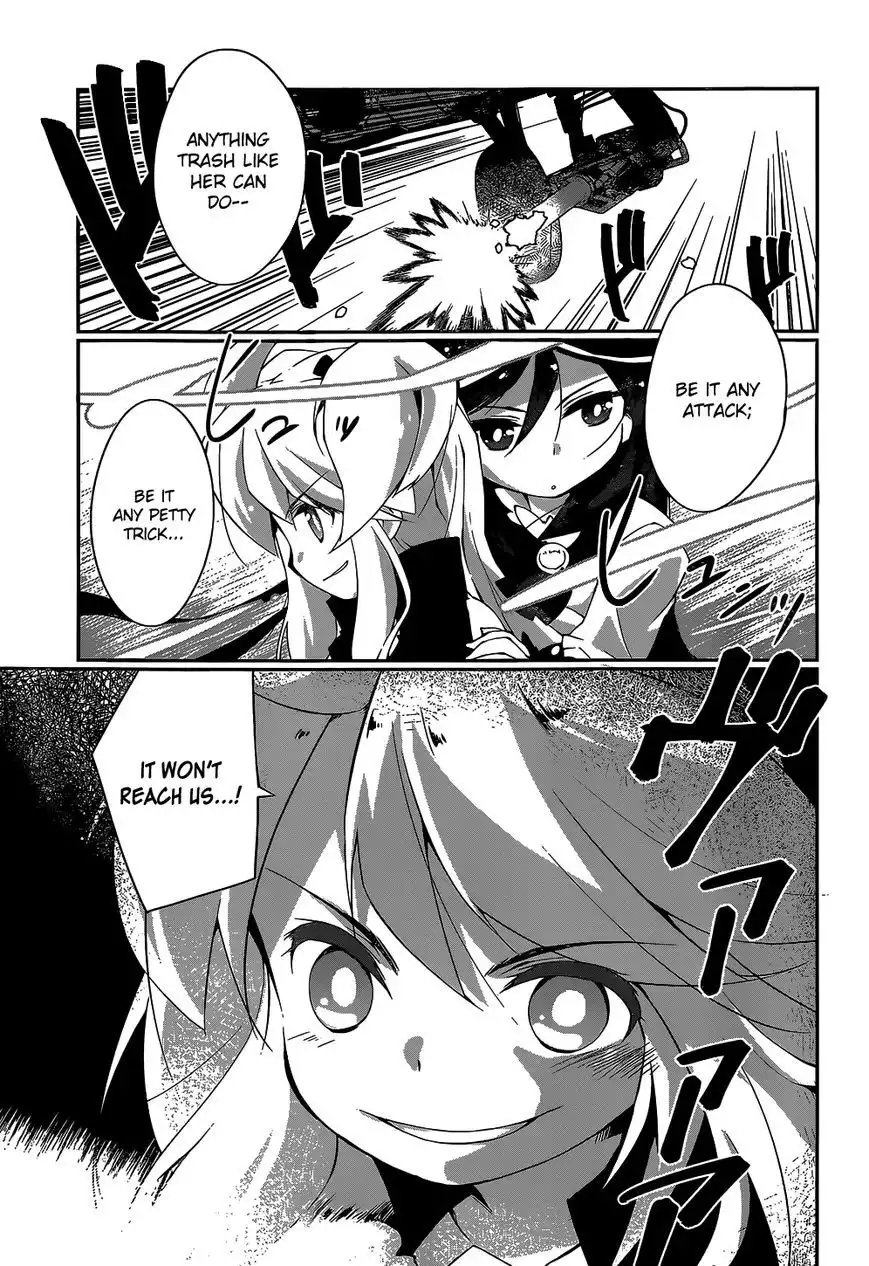 Mahou Shoujo Kokone wa Kakukatariki Chapter 6 7